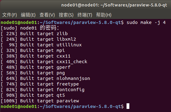 paraview ubuntu