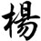 user1